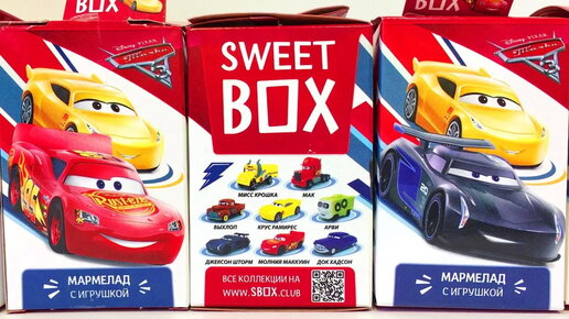 Тачки Игрушки Распаковка Мультики про Машинки Cars Disney Pixar Sweet Box