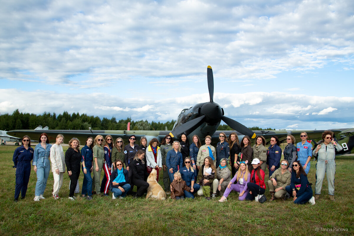 самолет Ил-2