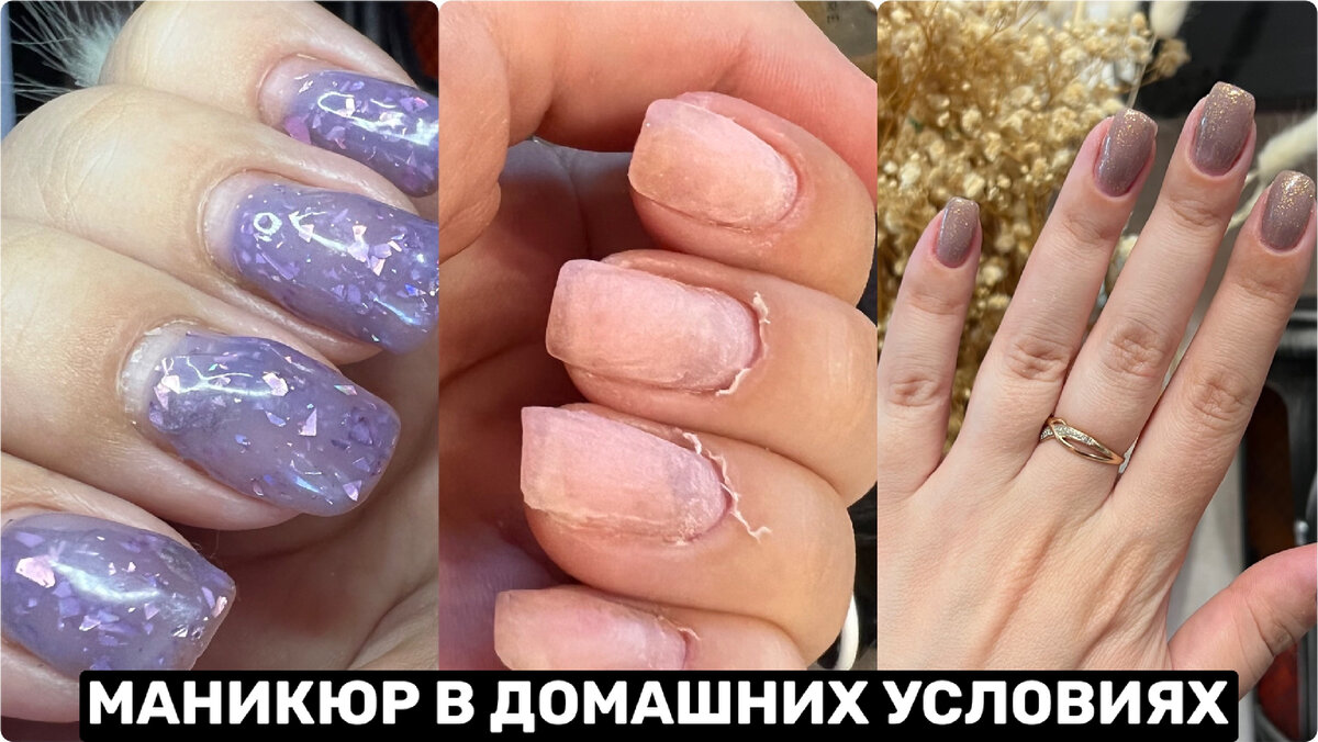 До самых пальчиков! Как быстро отрастить и укрепить ногти