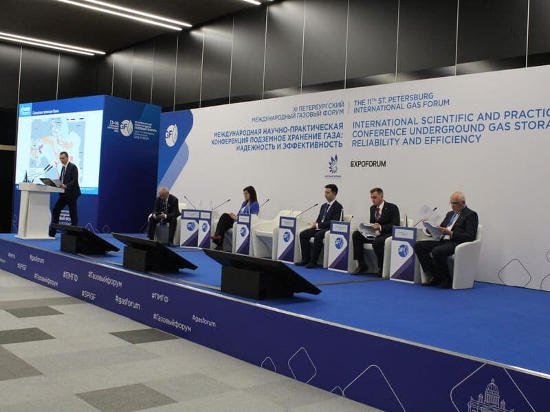 петербургский международный газовый форум. нтс газпром. газовый форум работа. газовый форум работа. севернефтегазпром логотип.