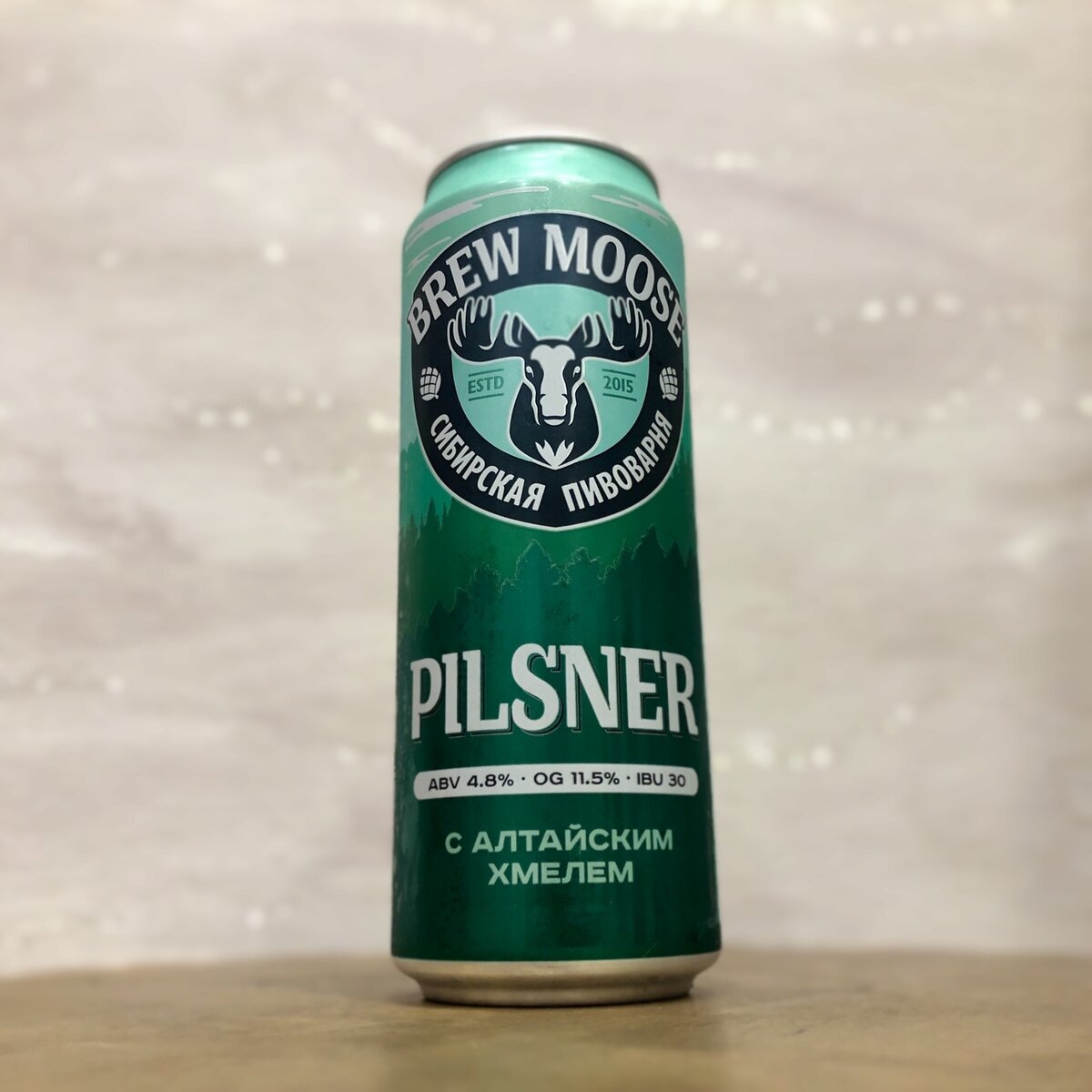 Brew 🤮 Moose Pilsner 