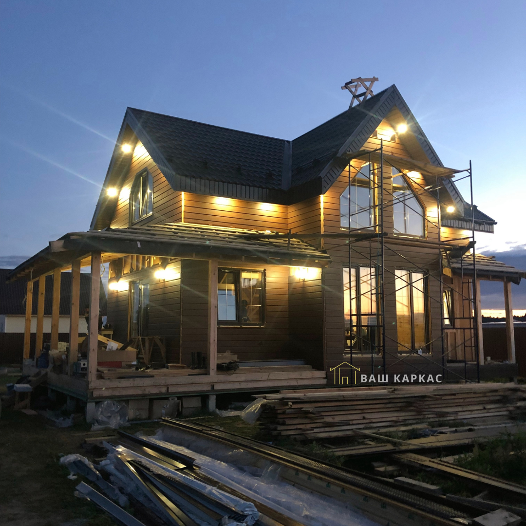 Работа команды "Ваш каркас"