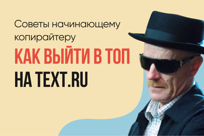 Автор статьи: Александр Ткачук