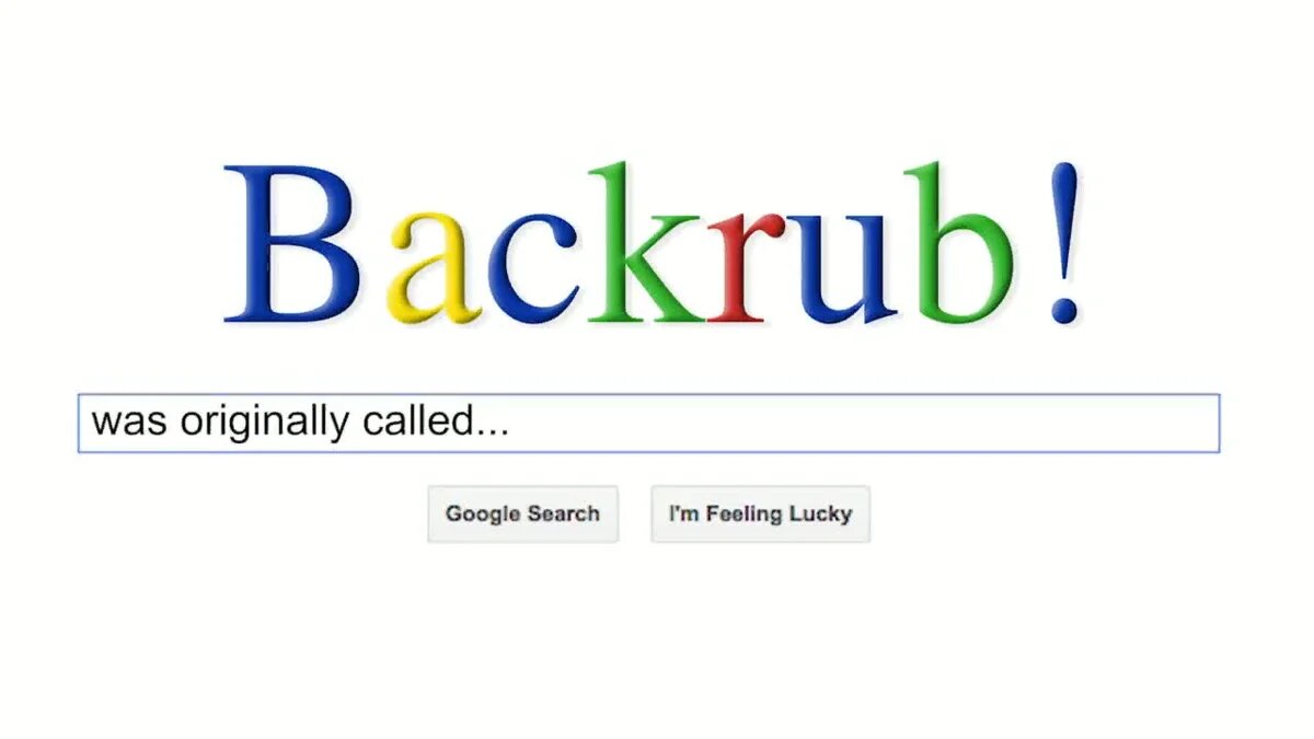 Первый сайт от создателей Google