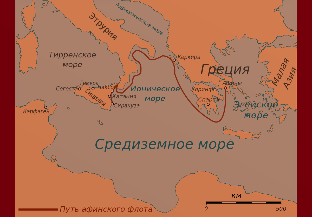 Маршрут афинской экспедиции (415—413 годах до н. э.)