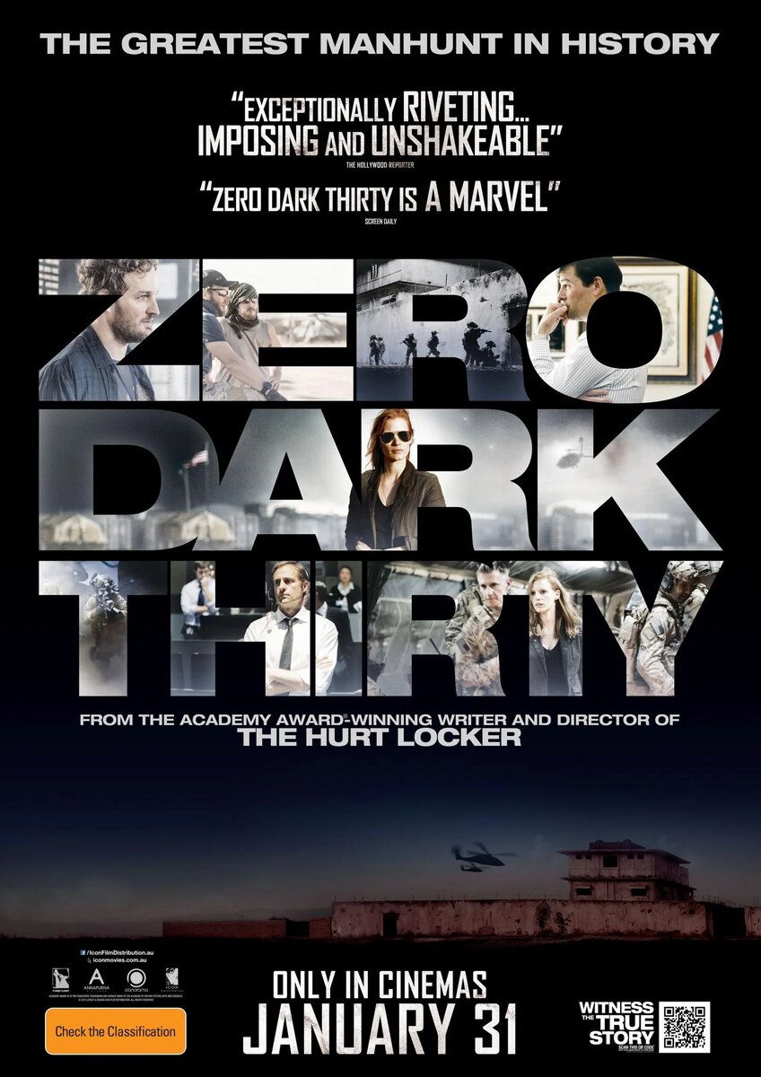 Цель номер один” (2012, Zero Dark Thirty): Короткая заметка | ПоУшиВКино |  Дзен