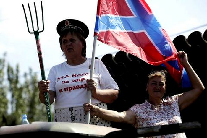 Что означает флаг Новороссии и связан ли он с конфедератами | Обожаю ...