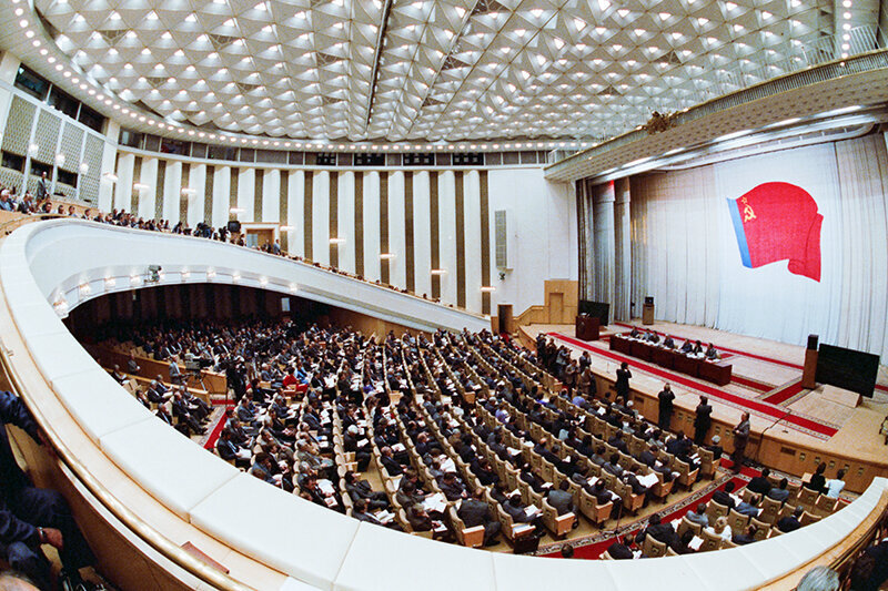 Фото открытых источников. Заседание Верховного Совета РСФСР. Декабрь. 1991 год