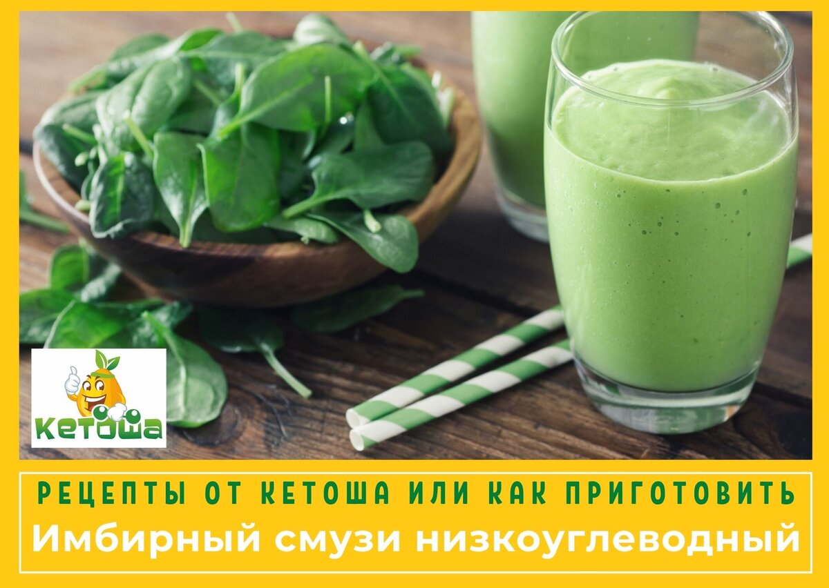 Вкусные и здоровые рецепты ежедневно! Подпишись!