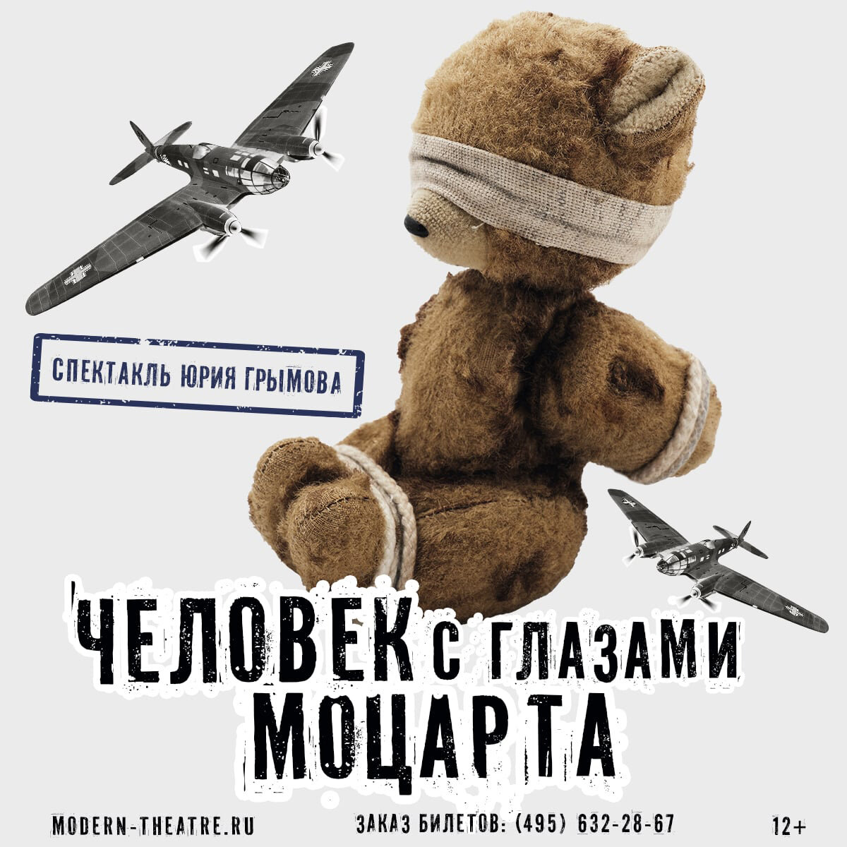 (с) фото из сети