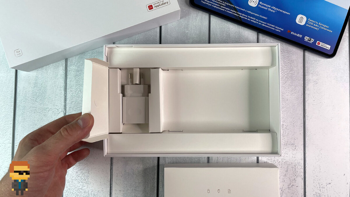 Комплектация HUAWEI MatePad 2021