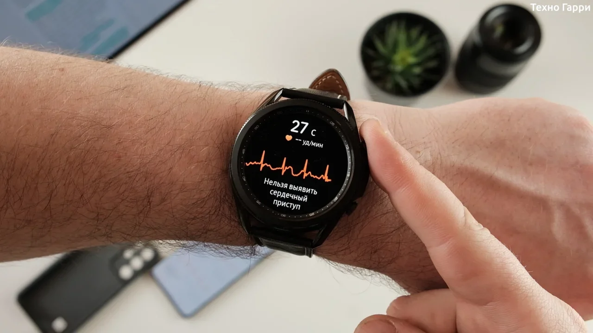 Samsung watch давление. Samsung Galaxy watch 5 Pro измеритель давления. Часы с измерением артериального давления и ЭКГ. Часы Samsung давление. Умные часы Хуавей с кардиограммой.