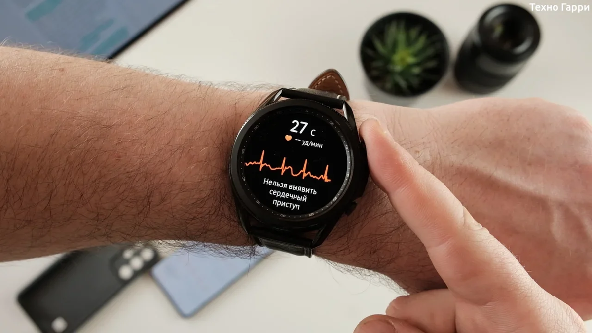 Samsung galaxy watch давление