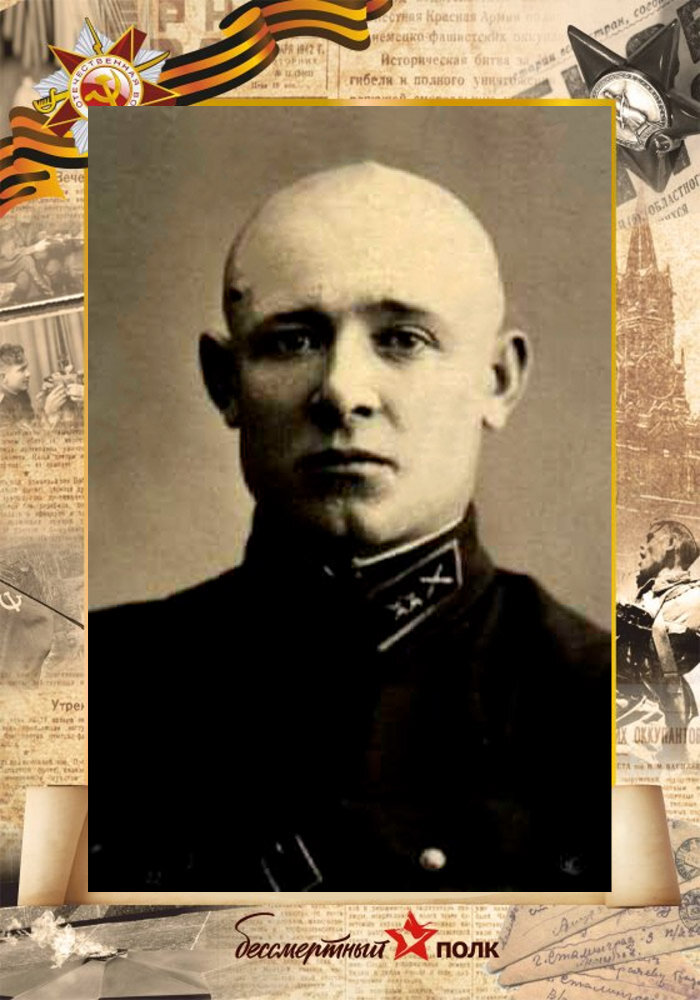 Сокирко (Сакирко) Михаил Трофимович, 1914(1915) г.р., командир взвода лейтенант 133 лап.