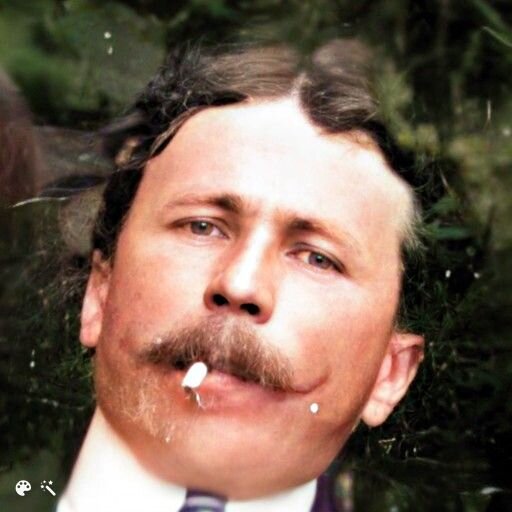 Михаил Фёдорович Масленников (1861-1922)