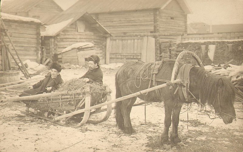 Старые фотографии вк