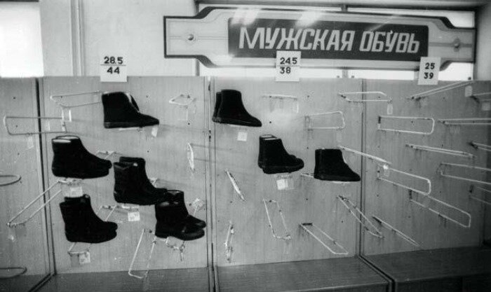 Советская промышленность наштамповала столько «прощаек», что даже в конце 1980-х они не были в дефиците