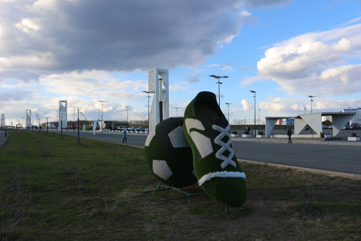 Аллея "Последняя миля".