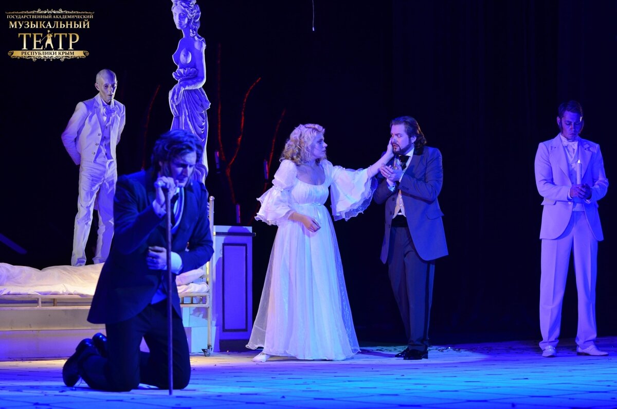 Опера "Травиата". Фото спектакля
