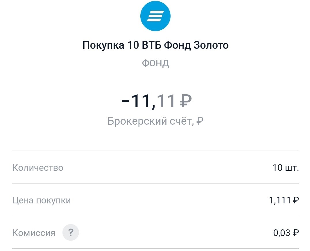 -2-3