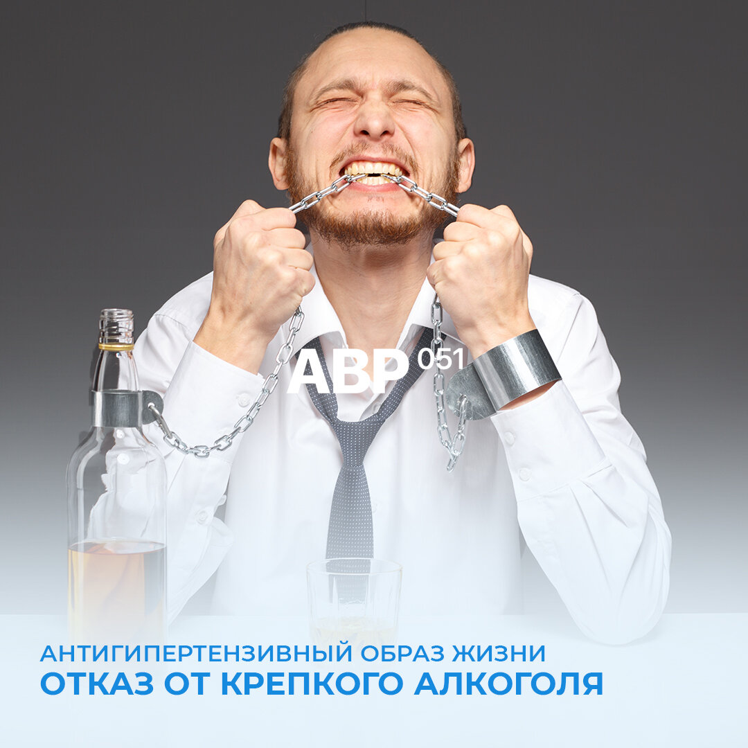                                                                                                                Корректор-давления.рф