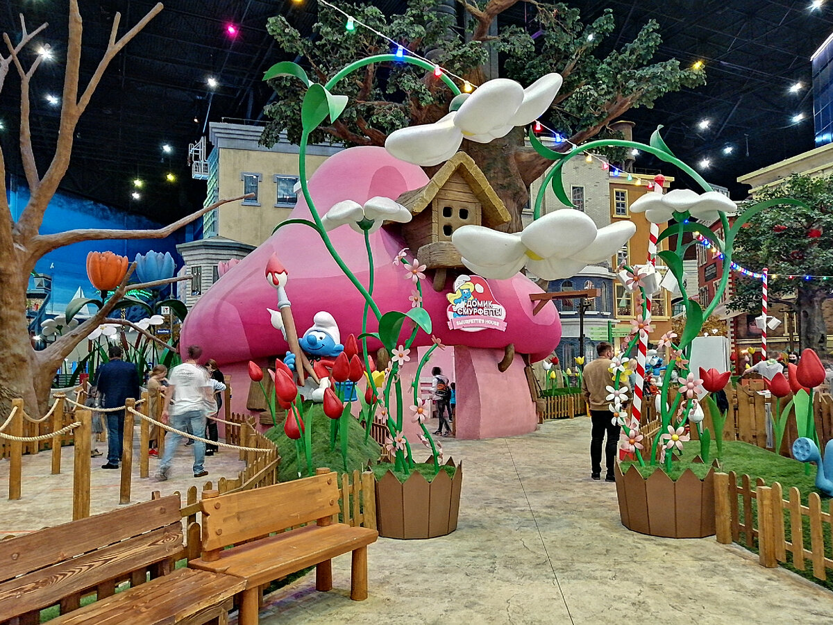Dream Island Park Москва