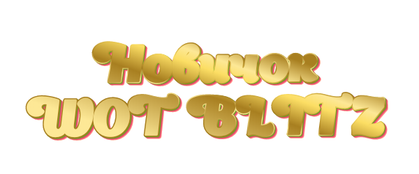Подписывайтесь на канал!!! Ставьте👍