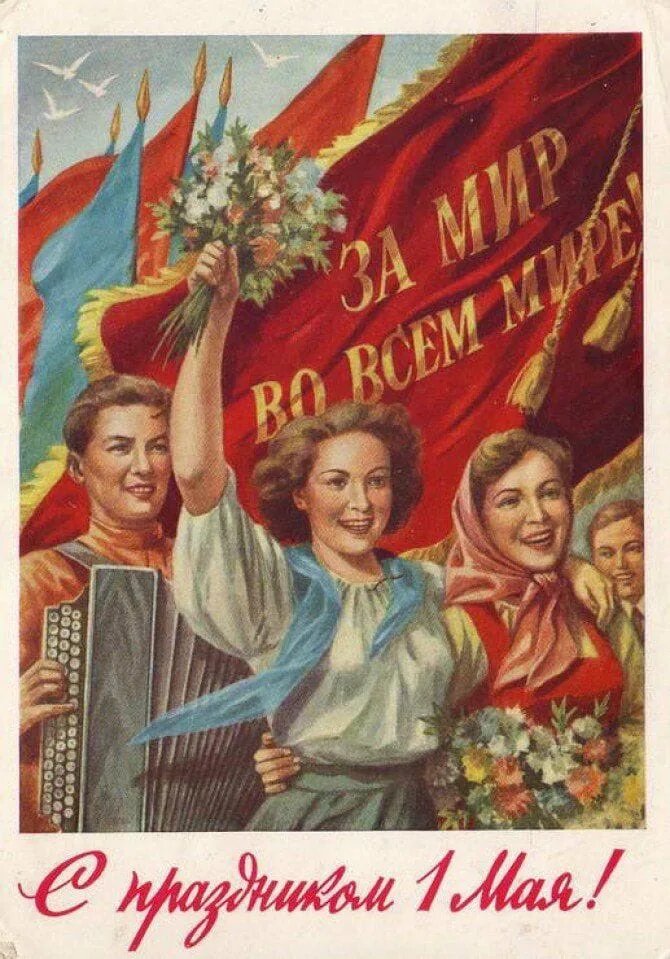  А права у работников остались?