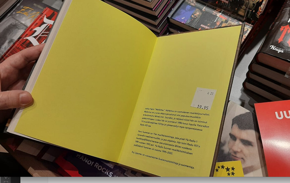 Нахзац. Фото автора