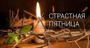 Картинка из открытого источника