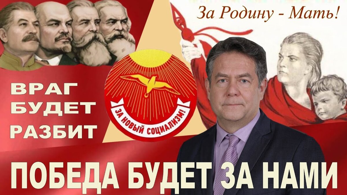 Движение «За новый социализм» Николая Платошкина на грани раскола, и это вызывает тревогу
