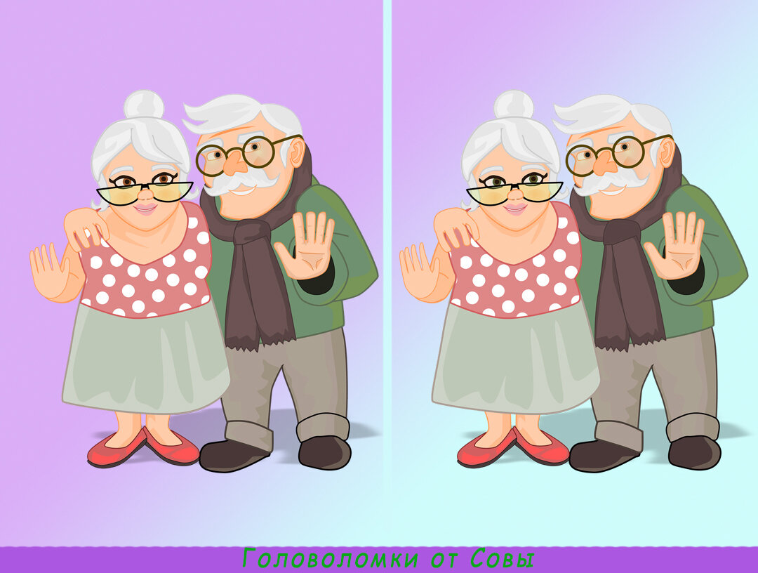 векторное фото с сайта pixabay.com