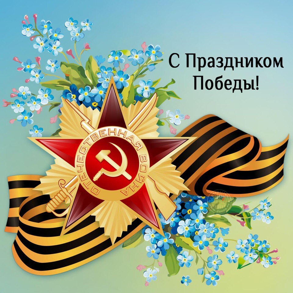 Картинка с Яндекса
