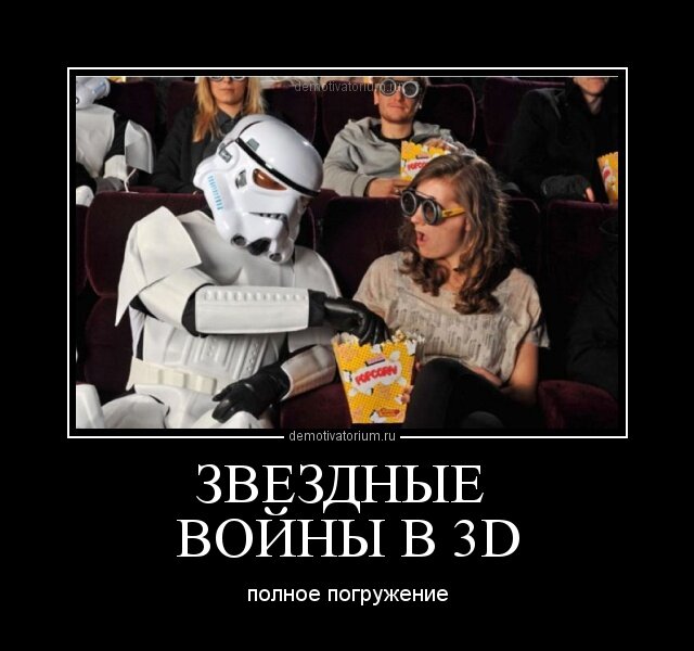 Невероятный графон:)