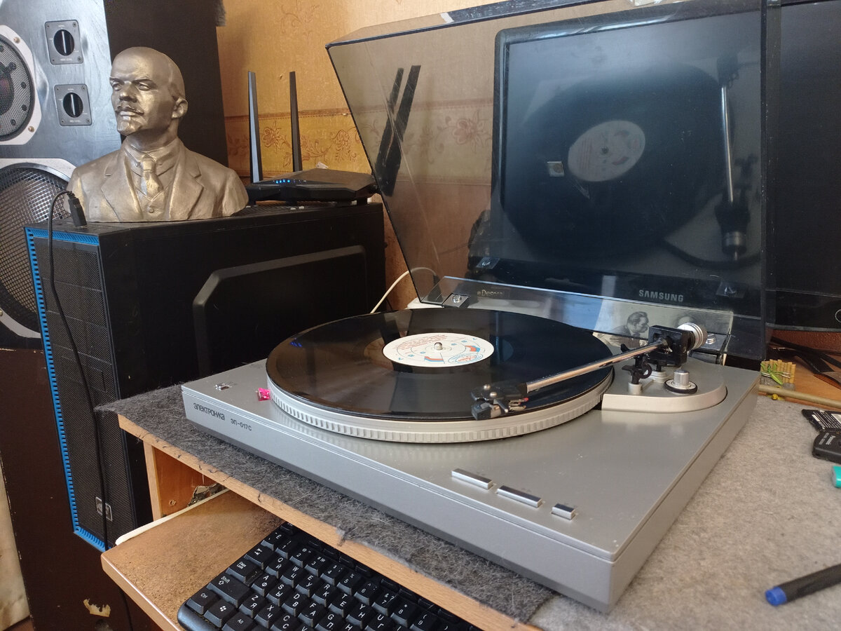 Электроника 017с. Советская LP электроника 001