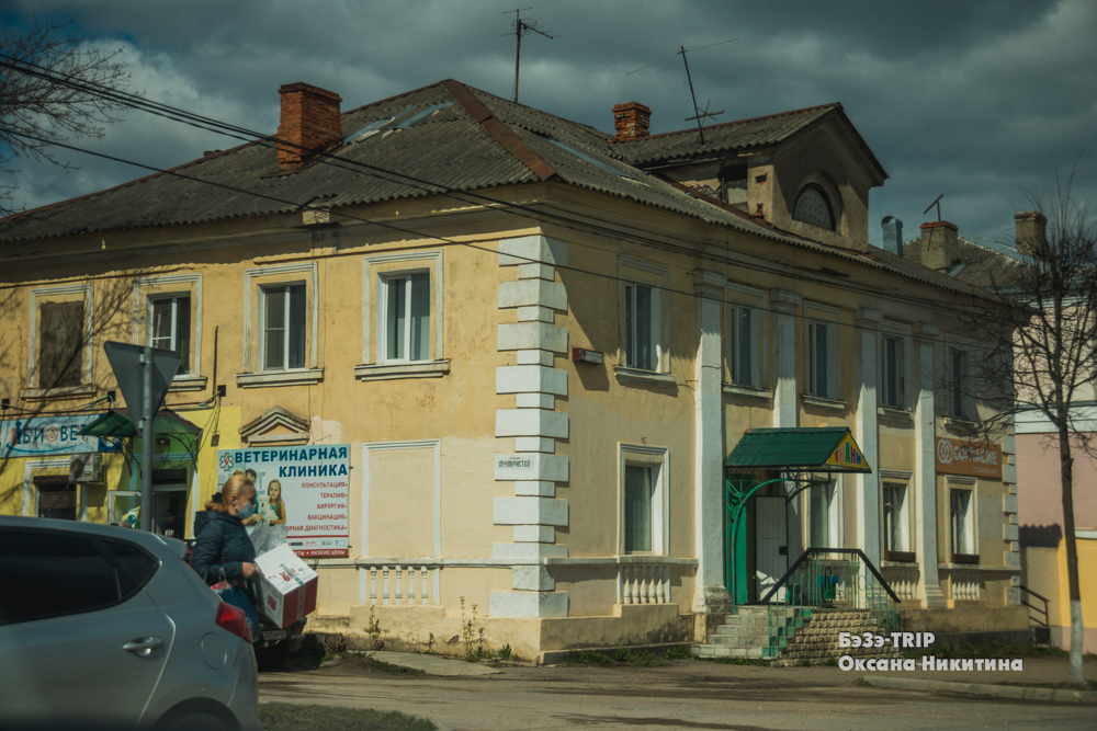 Центральные улицы Ржева. Во что превратился город?3
