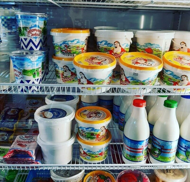 Источник фото: https://www.instagram.com/p/COaoFq0Bhue/