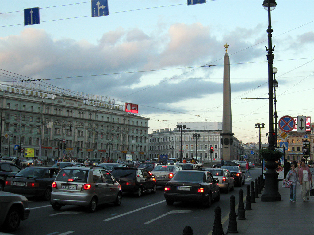 Взято из фотостока https://search.creativecommons.org/photos/0ce68e3d-c767-4daa-833a-1b0f855fb983