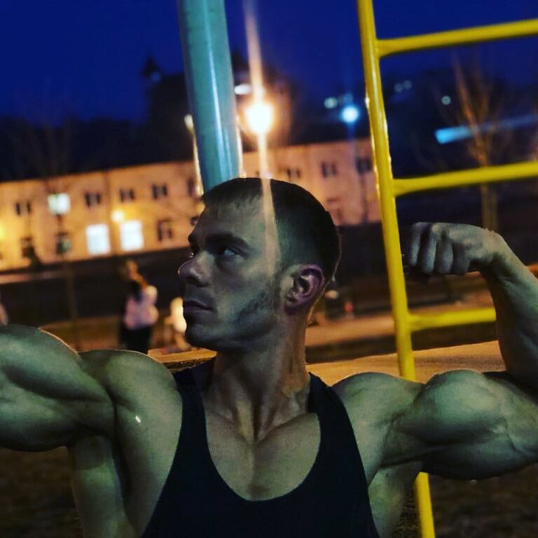 Из Архива