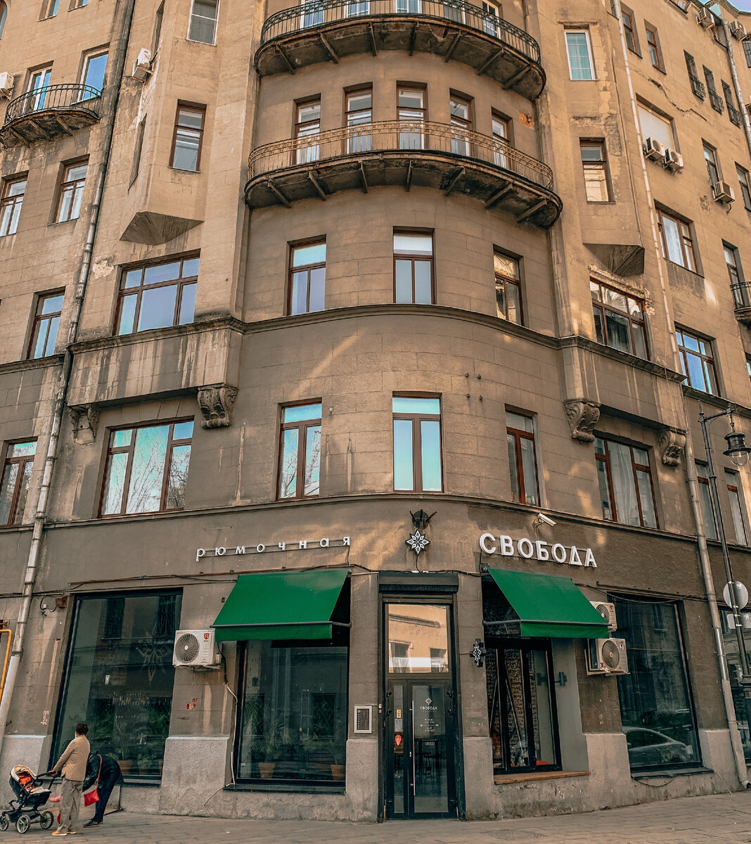 Доходный дом с элитными квартирами в Кривоколенном переулке был построен в 1912 году. Фото автора
