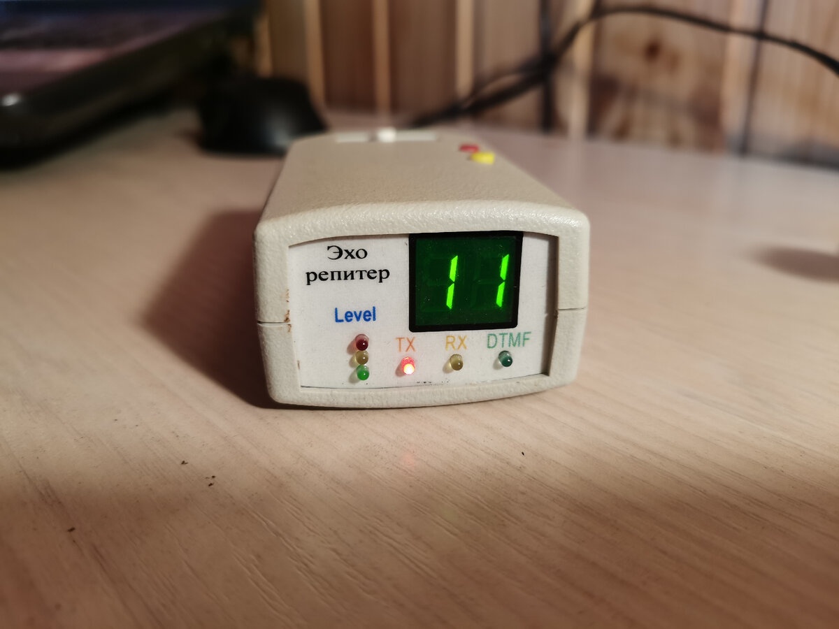 Эхо-репитер ER-323.
