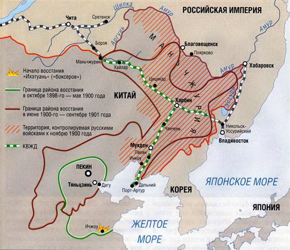 Карта войн 19 века