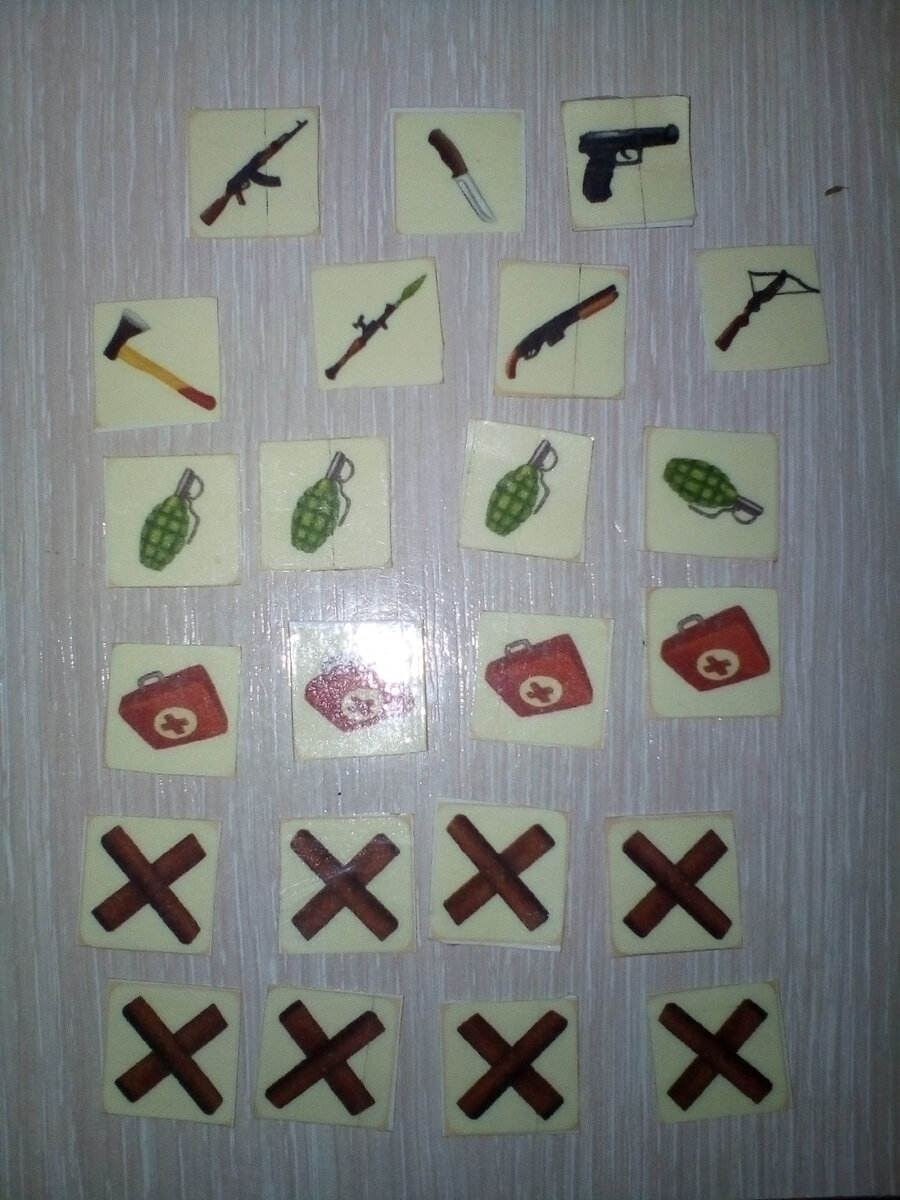 Оружие против зомби