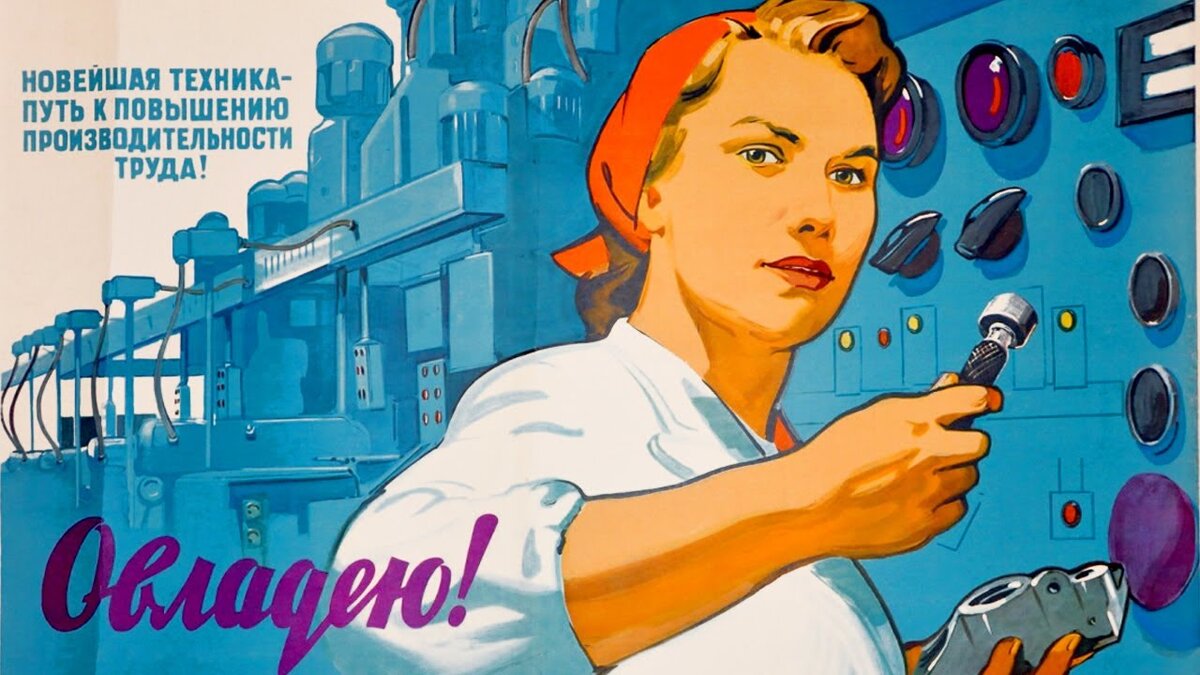 Картинка из сети.