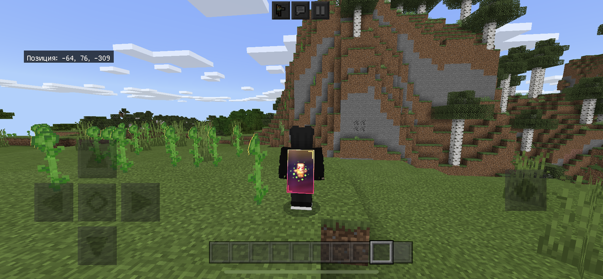 16 5. ссылки на плащи для мода advanced capes. 16. игрок в майнкрафте размеры. мод на плащи 1.