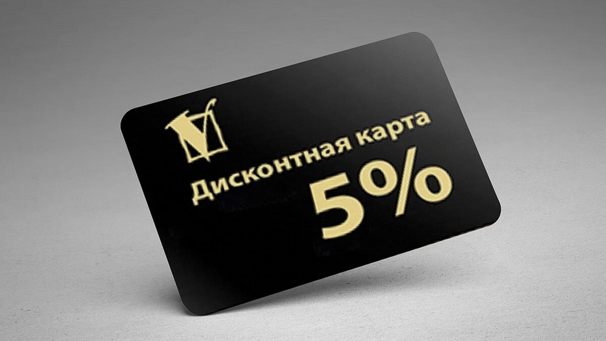 Изображение взято из открытых источников 