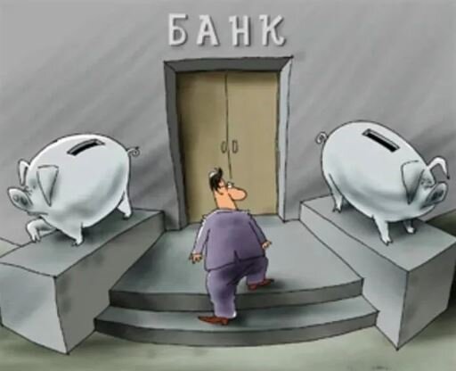 Вот, вот, самое оно то. Это уже свин... какое-то, с рекламой.
