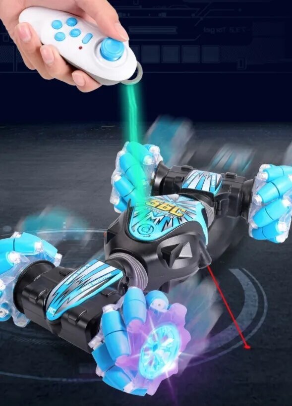 Stunt Car (CV8818-56C-1) Follow Mode