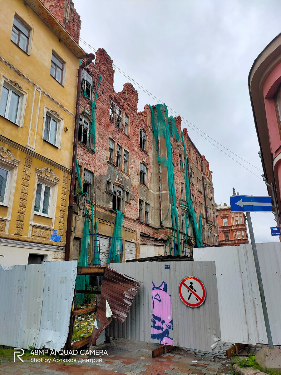 Дом Говинга в аварийном состоянии. Выборг. Фото автора - Артюхов Д.