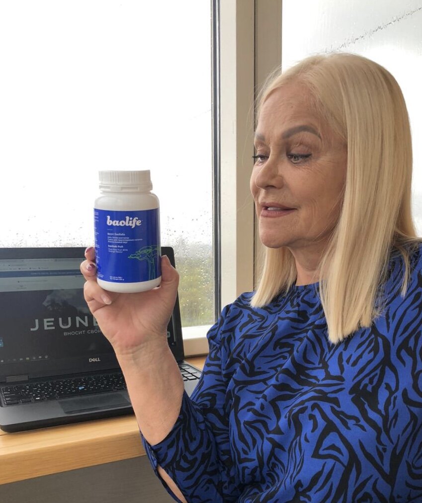 Самый лучший напиток из плода баобаба, если ты ещё не знаешь как он действует, найди время спросить у меня !!! 